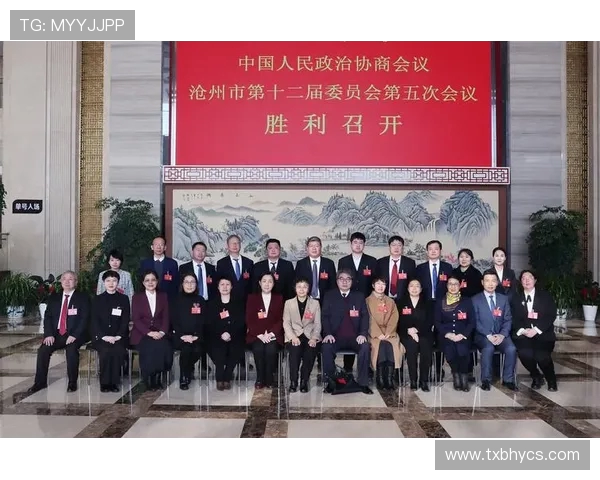 全球体育盛会激发全民热情推动体育产业高质量发展新篇章