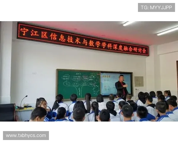 《探索运动与健康的深度融合如何提升生活质量与心理韧性》