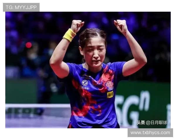 伊藤美诚以坚韧拼搏精神引领乒坛新风潮展现日本女乒未来力量