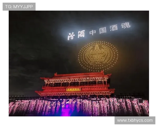 山西汾酒股份激烈对阵引爆白酒行业竞争新格局