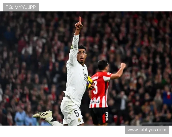 皇马主场鏖战毕尔巴鄂豪强对决再掀西甲冠军悬念