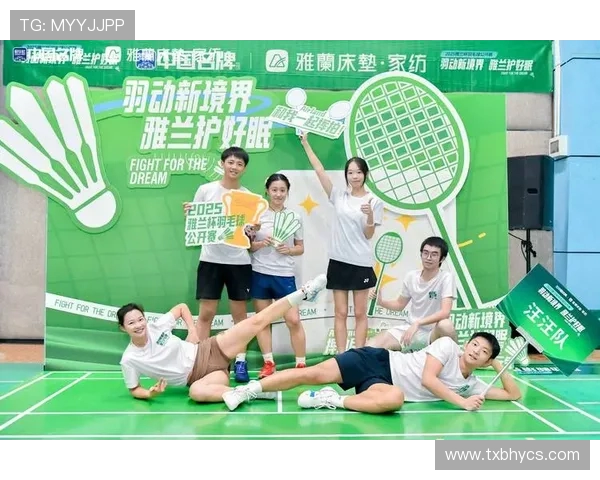 成都羽毛球队在联合会杯中的精彩表现与状态分析