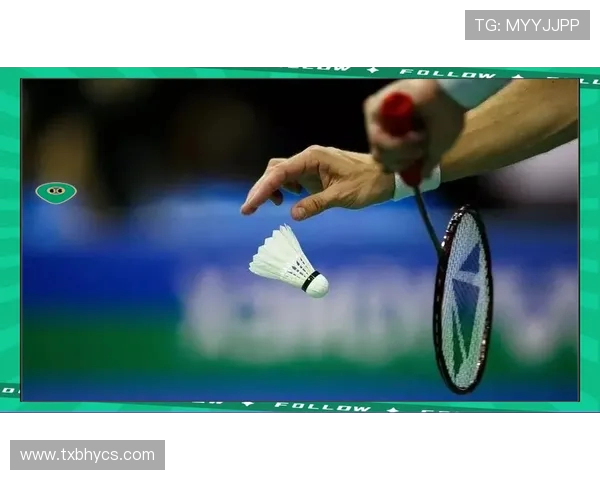 羽毛球的魅力与挑战：深入了解上海羽毛球队的灵活战术与训练秘诀