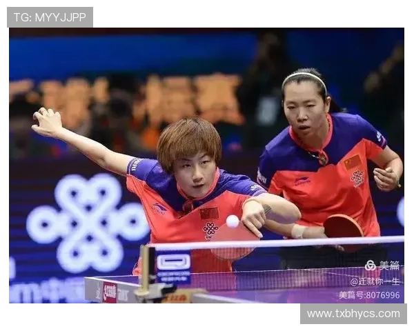 重庆乒乓球队耐力表现数据分析揭示运动员训练效果与比赛策略的关系