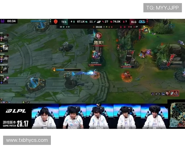 BLG鏖战TES巅峰对决两队争锋英雄联盟赛场燃爆激情