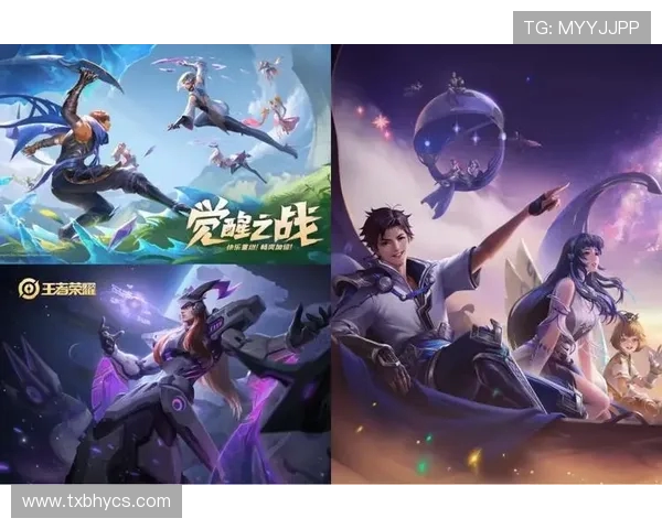 IG重燃王者之火激战T1巅峰对决再现青春与荣耀之战