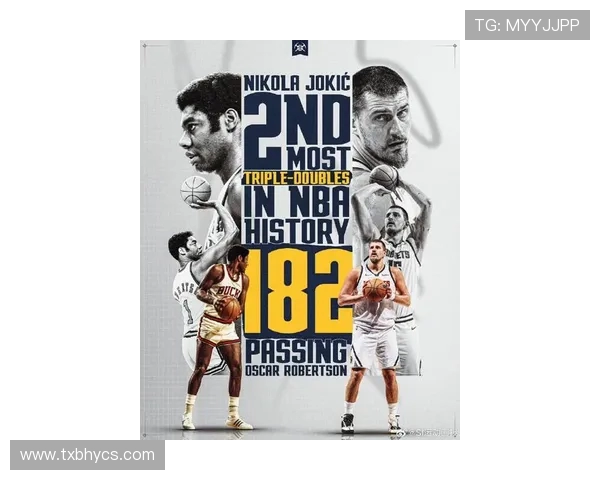 尼古拉约基奇：从塞尔维亚小镇到NBA巨星的传奇之路