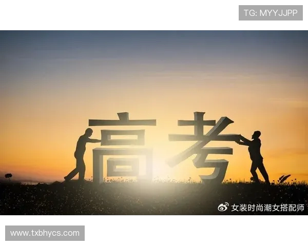 景菡一的成长之路与梦想追寻：从平凡到卓越的蜕变故事