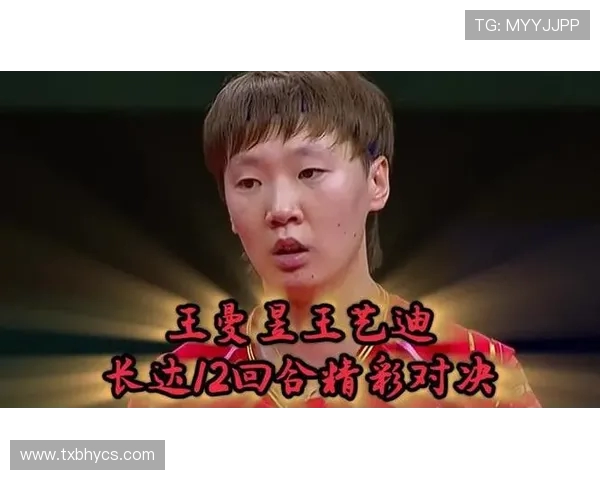 朝鲜与塔吉克斯坦精彩对决视频回顾与分析
